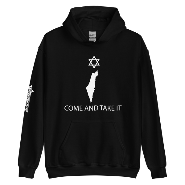 Come and Take Israel (Unisex)