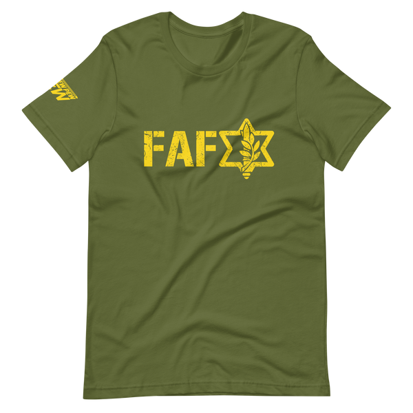 FAFO (Unisex)
