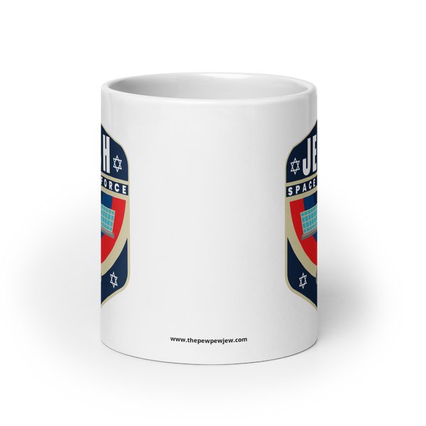 Jewish Space Laser Force Mug