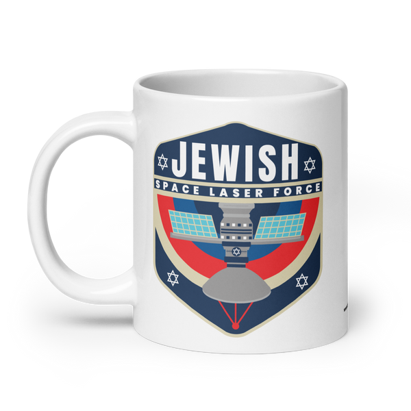 Jewish Space Laser Force Mug