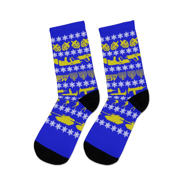 Ugly Hannukah Socks