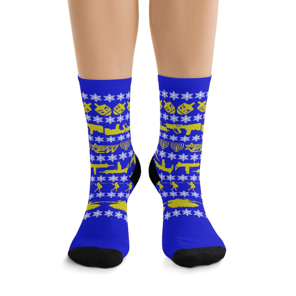 Ugly Hannukah Socks