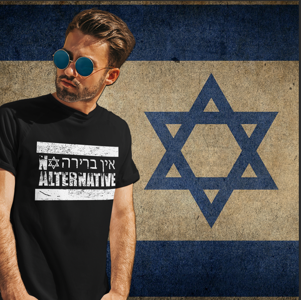 No Alternative (Mens)