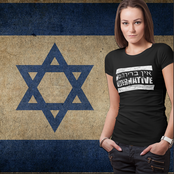 No Alternative (Womens)