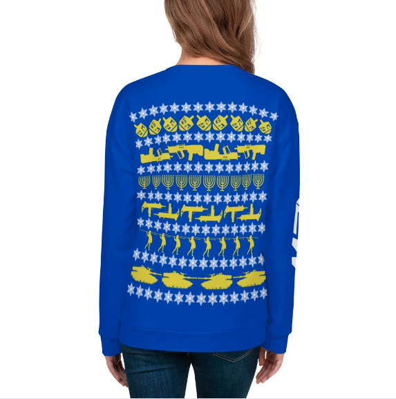 Ugly Hannukah Sweatshirt