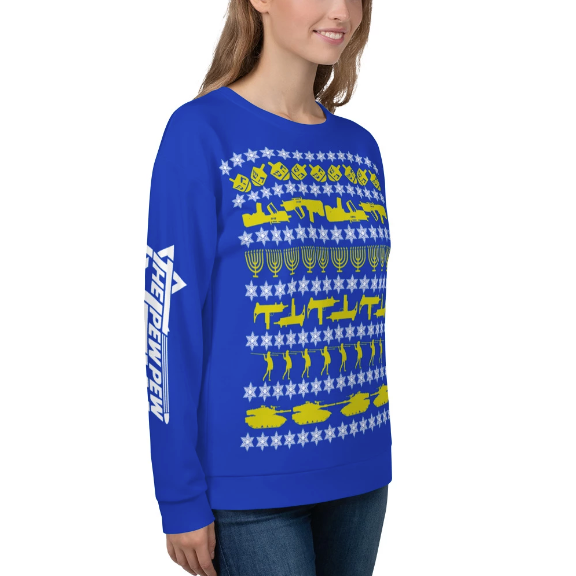 Ugly Hannukah Sweatshirt