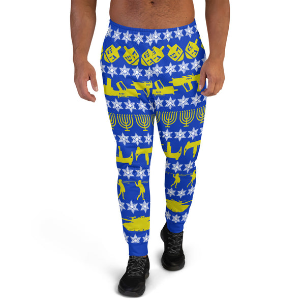 Ugly Hannukah Joggers