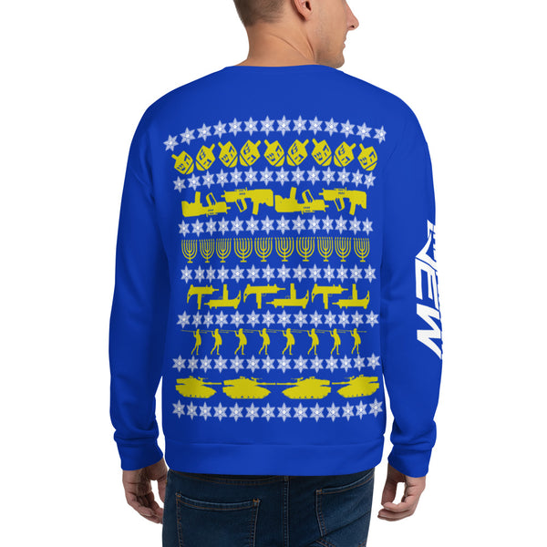 Ugly Hannukah Sweatshirt