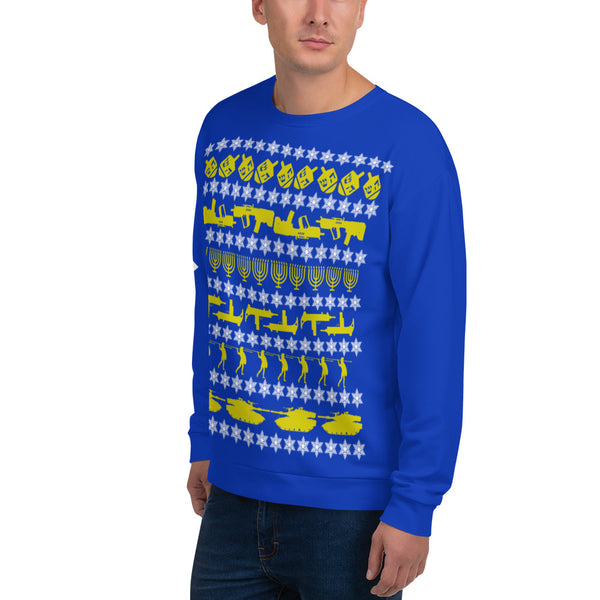 Ugly Hannukah Sweatshirt
