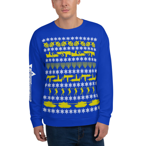 Ugly Hannukah Sweatshirt