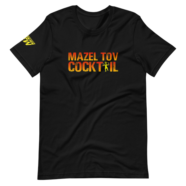 Mazel Tov Cocktail
