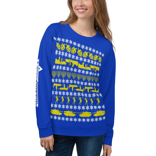 Ugly Hannukah Sweatshirt