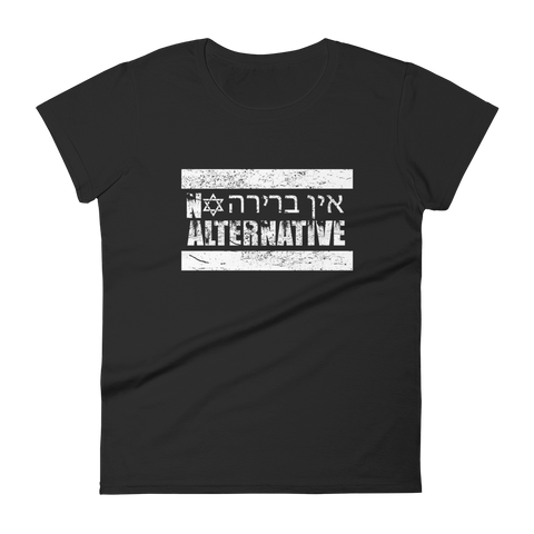 No Alternative (Womens)
