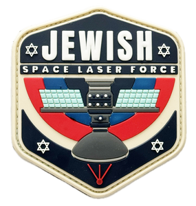Jewish Space Laser Force Patch