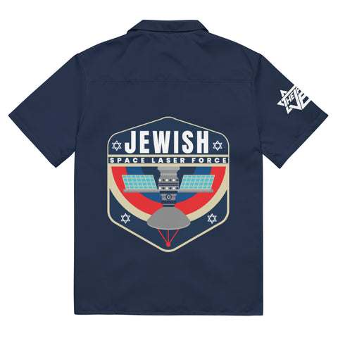 Jewish Space Laser Force