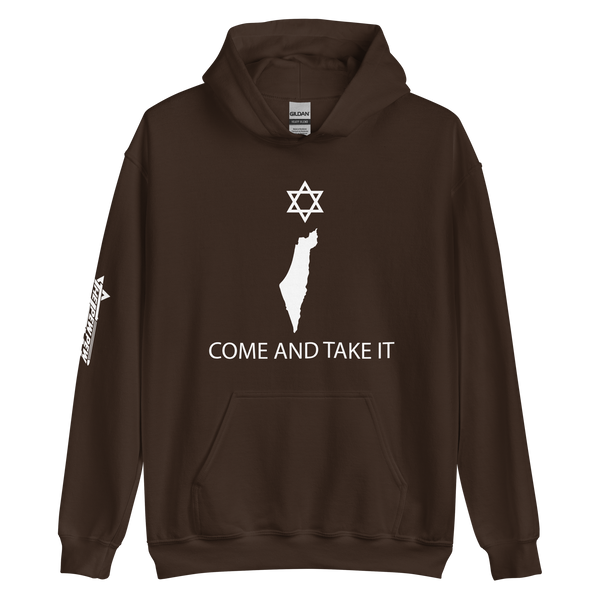 Come and Take Israel (Unisex)