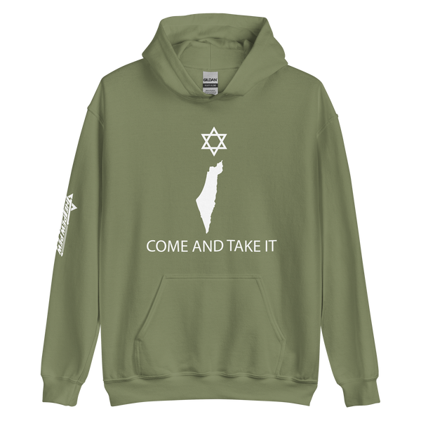 Come and Take Israel (Unisex)