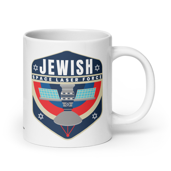 Jewish Space Laser Force Mug