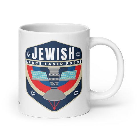 Jewish Space Laser Force Mug