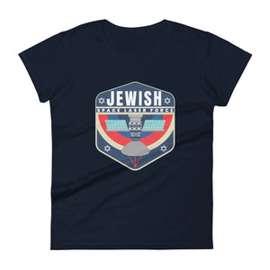 Jewish Space Laser Force (women)