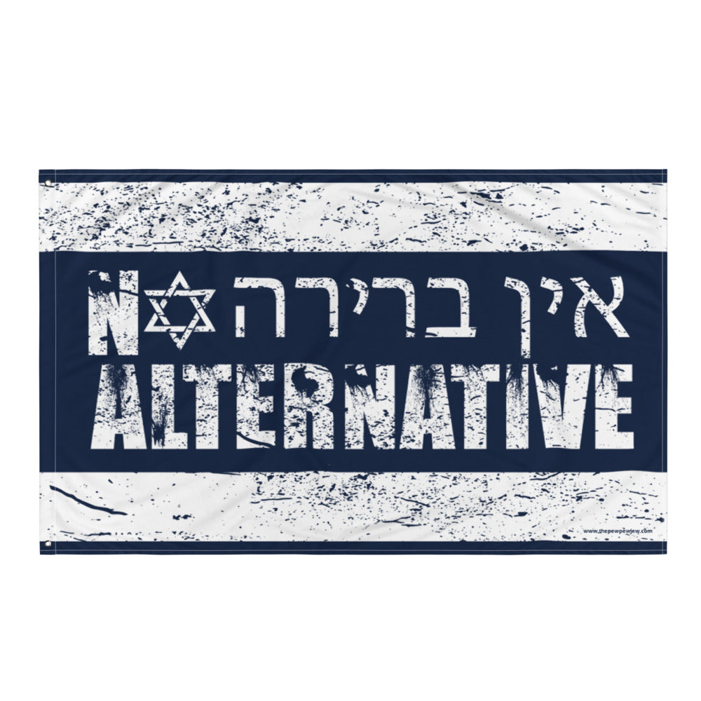No Alternative (Flag)
